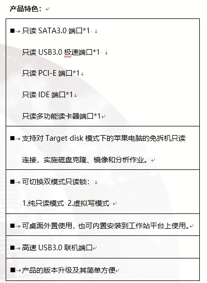 QQ图片20180910174047.png